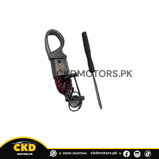 Suzuki Metal Keychain – Stylish and Durable