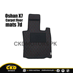 Oshan X7 Carpet Floor Mats 7D – Premium Interior Protection