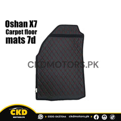 Oshan X7 Carpet Floor Mats 7D – Premium Interior Protection