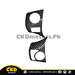 Toyota Yaris Carbon Fiber Multimedia Steering Trims | 2020-24