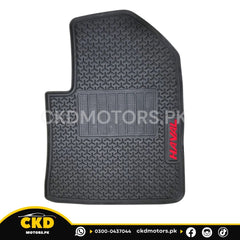 Premium Latex PVC Car Floor Mats for HAVAL H6